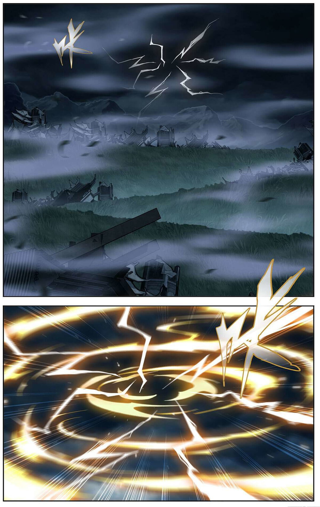 Chapter 473 - Image 7