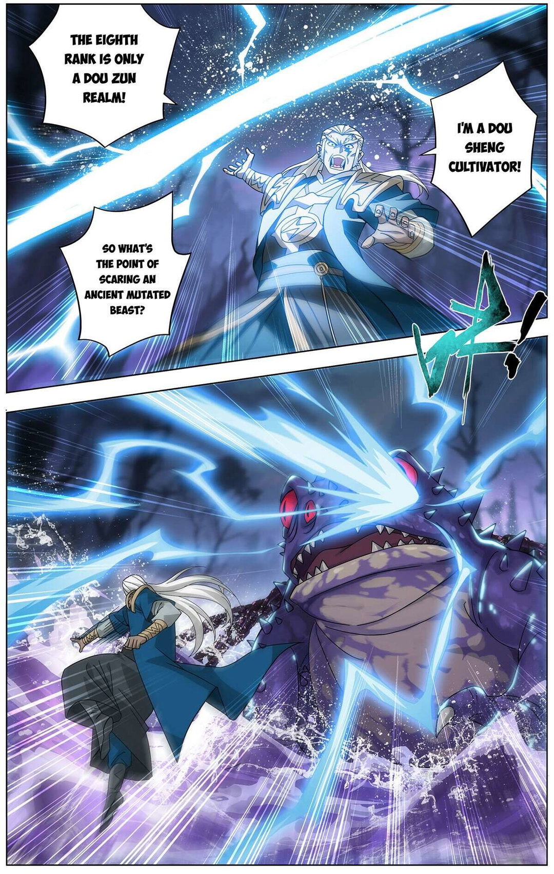 Chapter 474 - Image 11