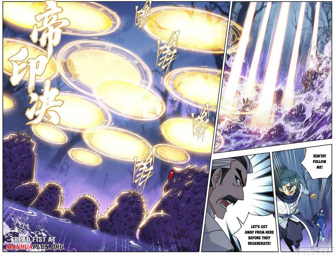 Chapter 474 - Image 18