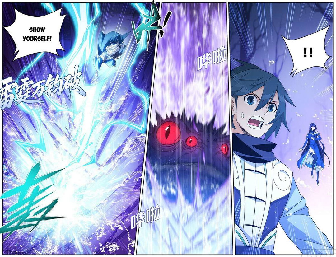 Chapter 474 - Image 7