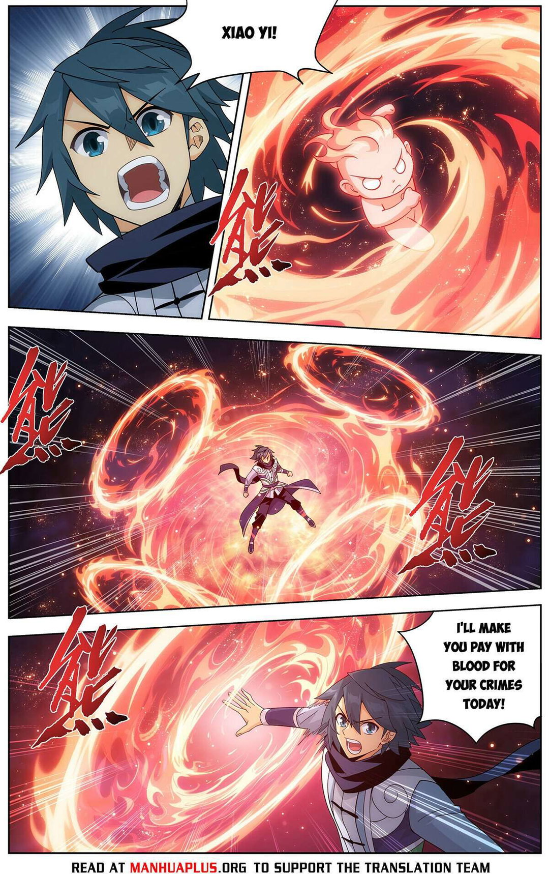 Chapter 475 - Image 16