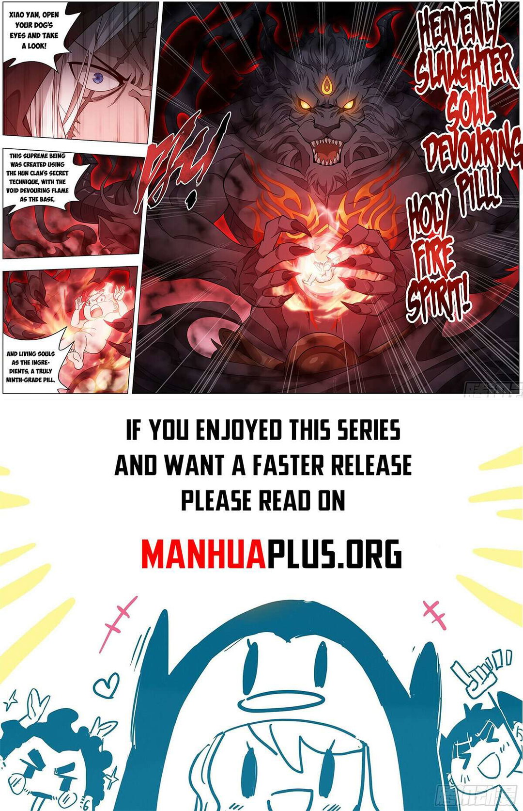 Chapter 475 - Image 20