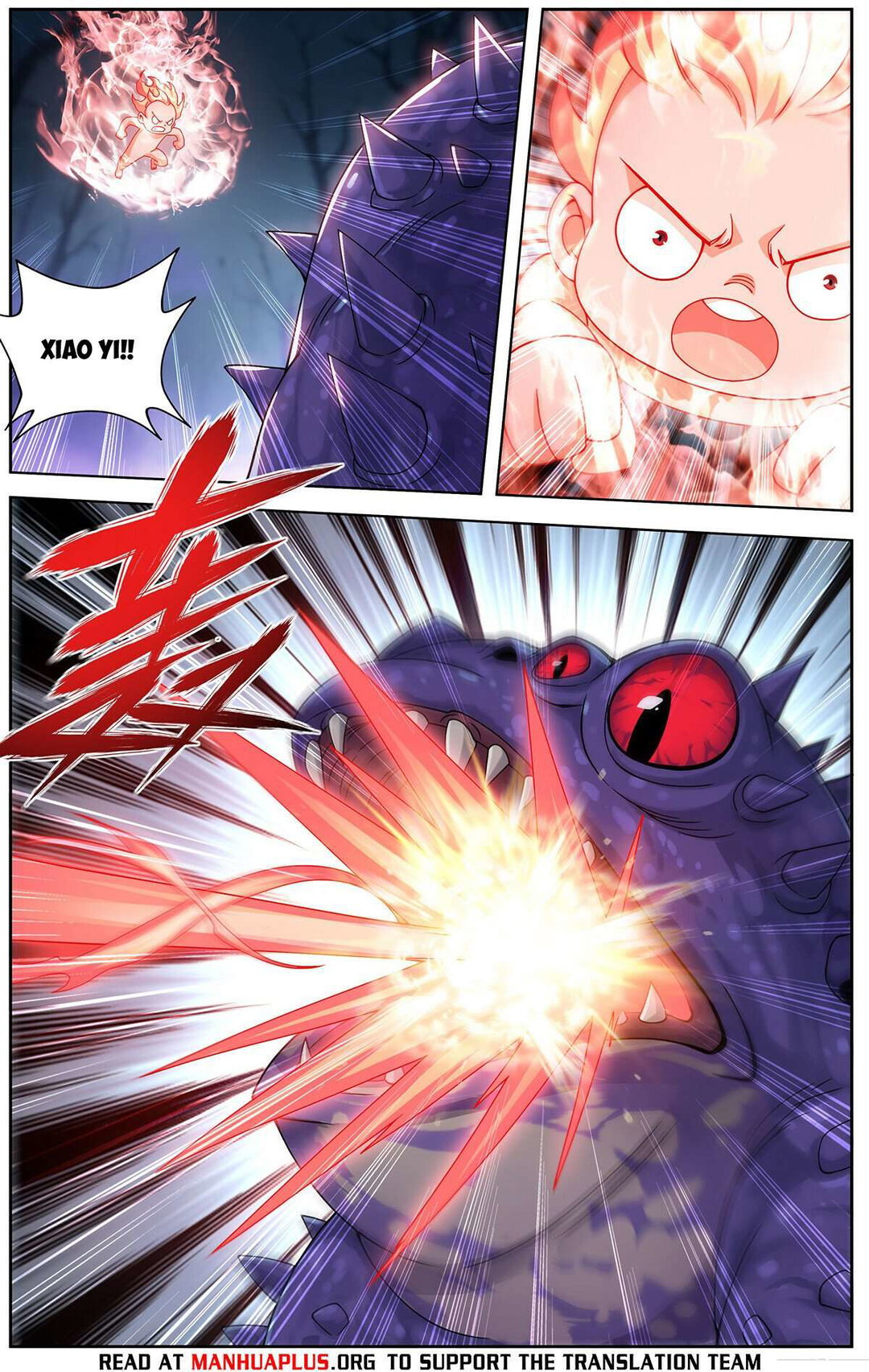 Chapter 475 - Image 4