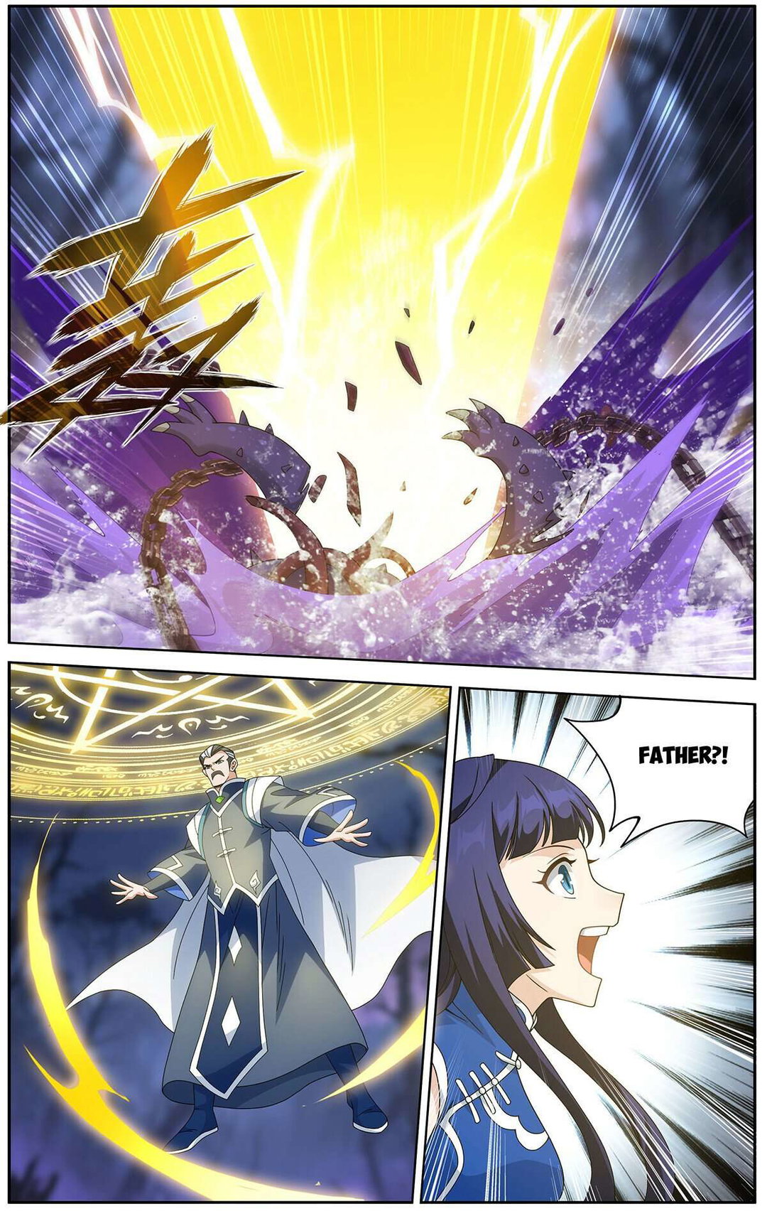 Chapter 475 - Image 7