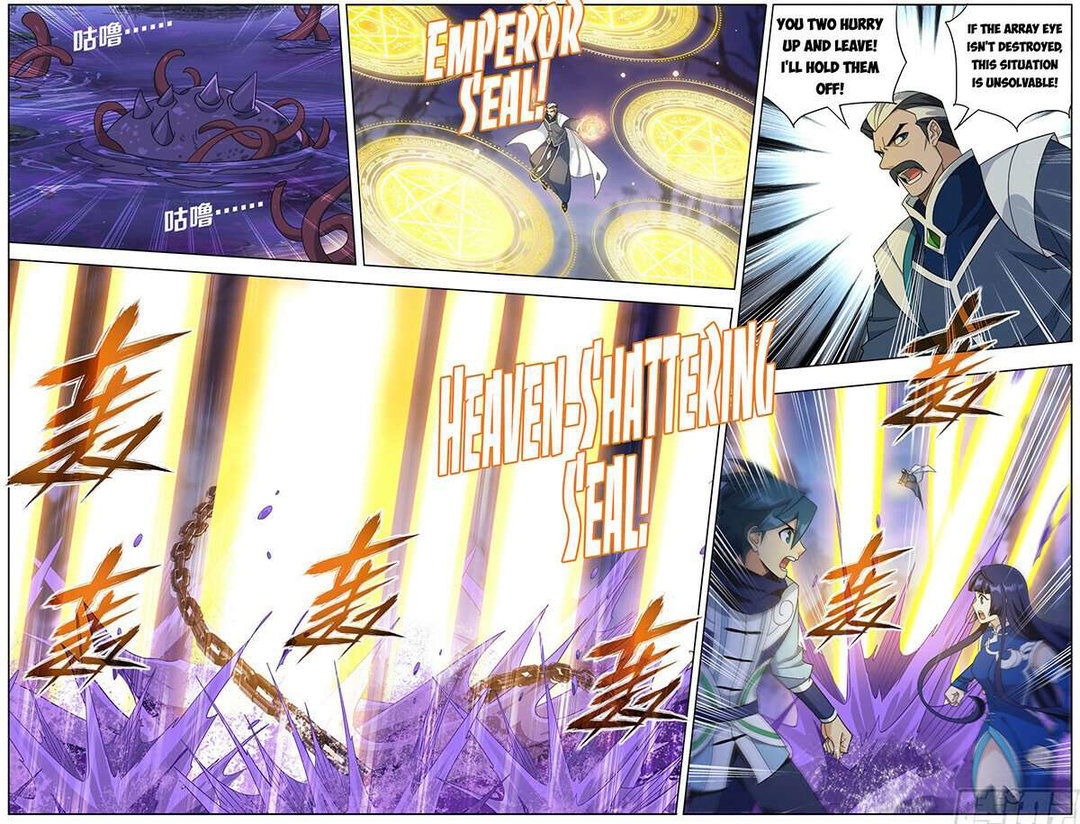 Chapter 475 - Image 8