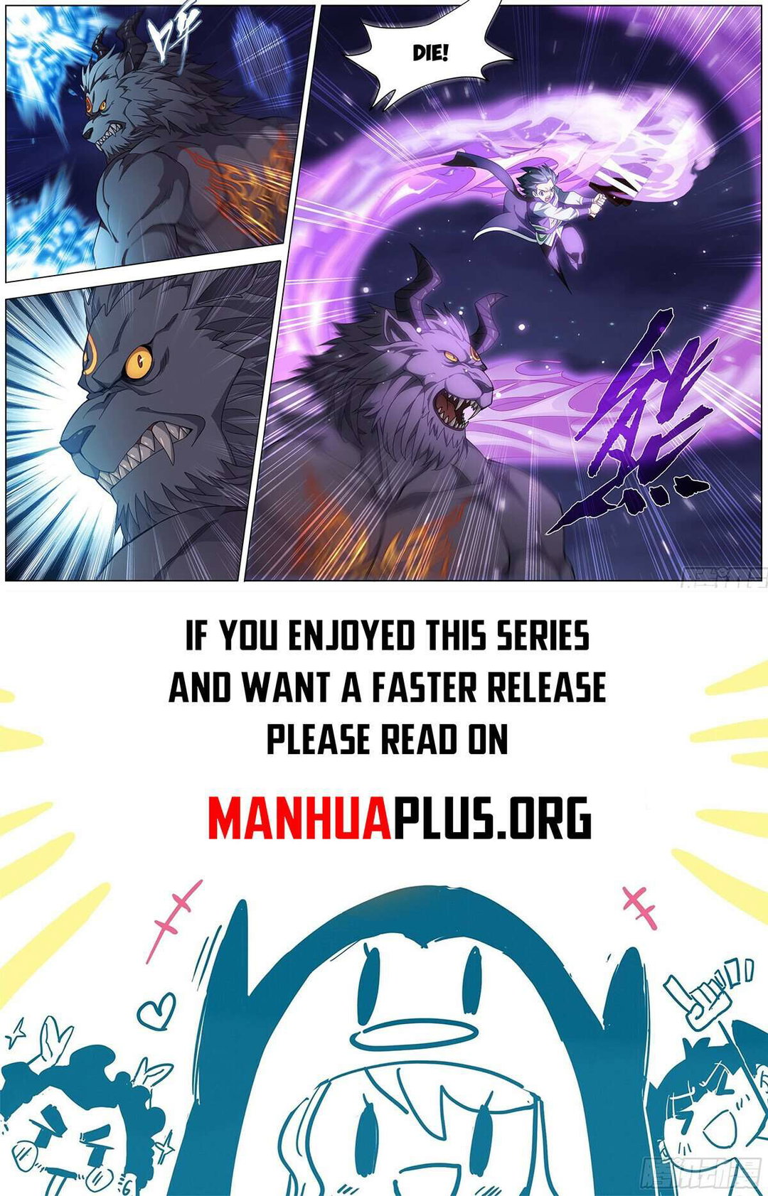 Chapter 476 - Image 22