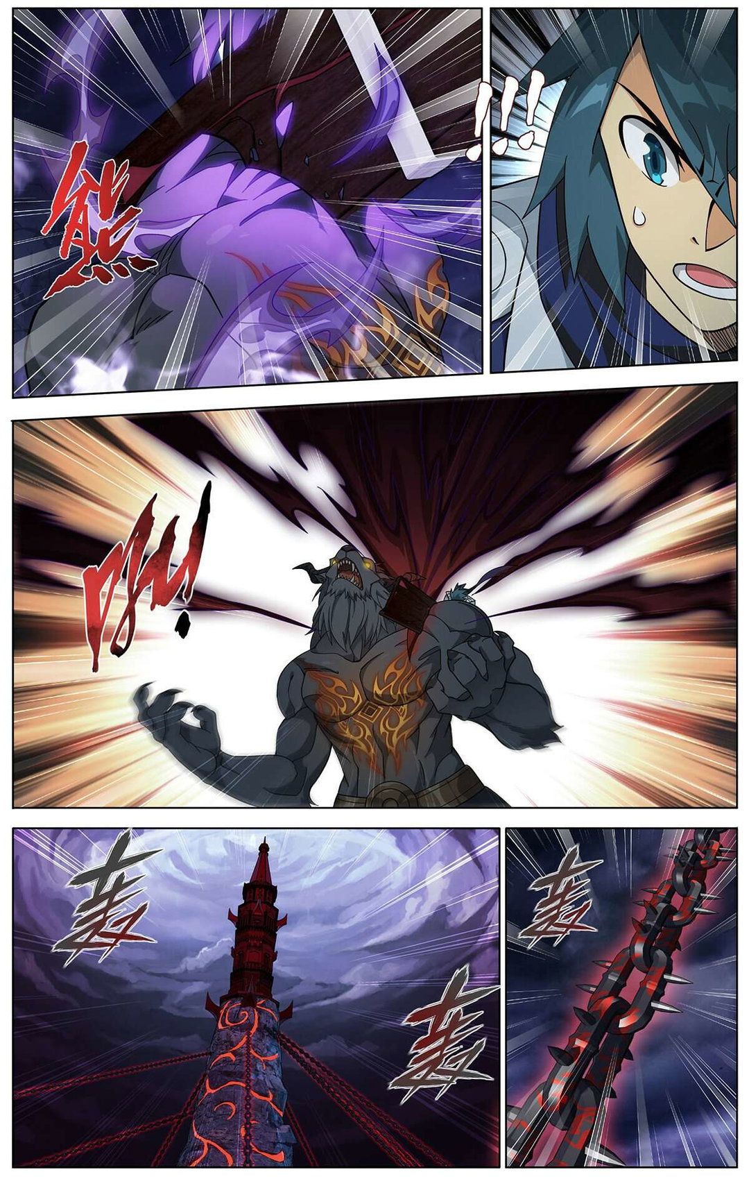 Chapter 477 - Image 3