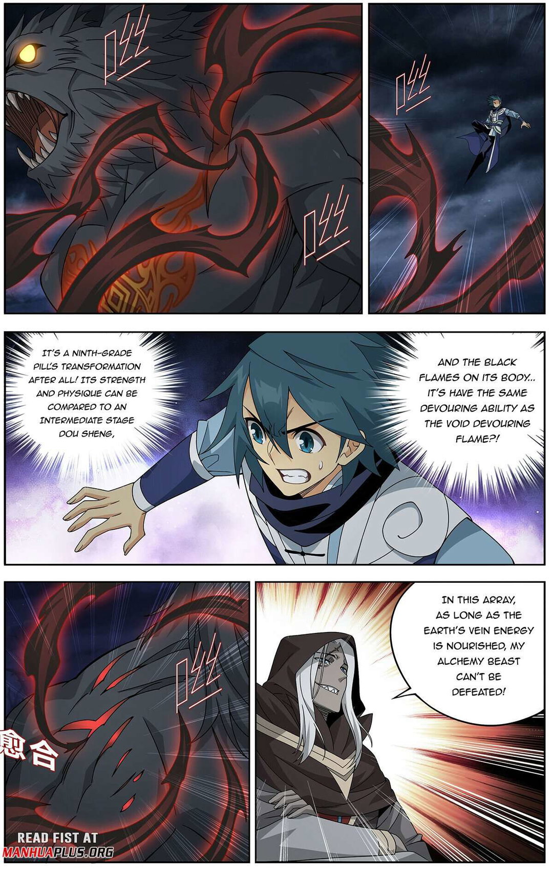 Chapter 477 - Image 4