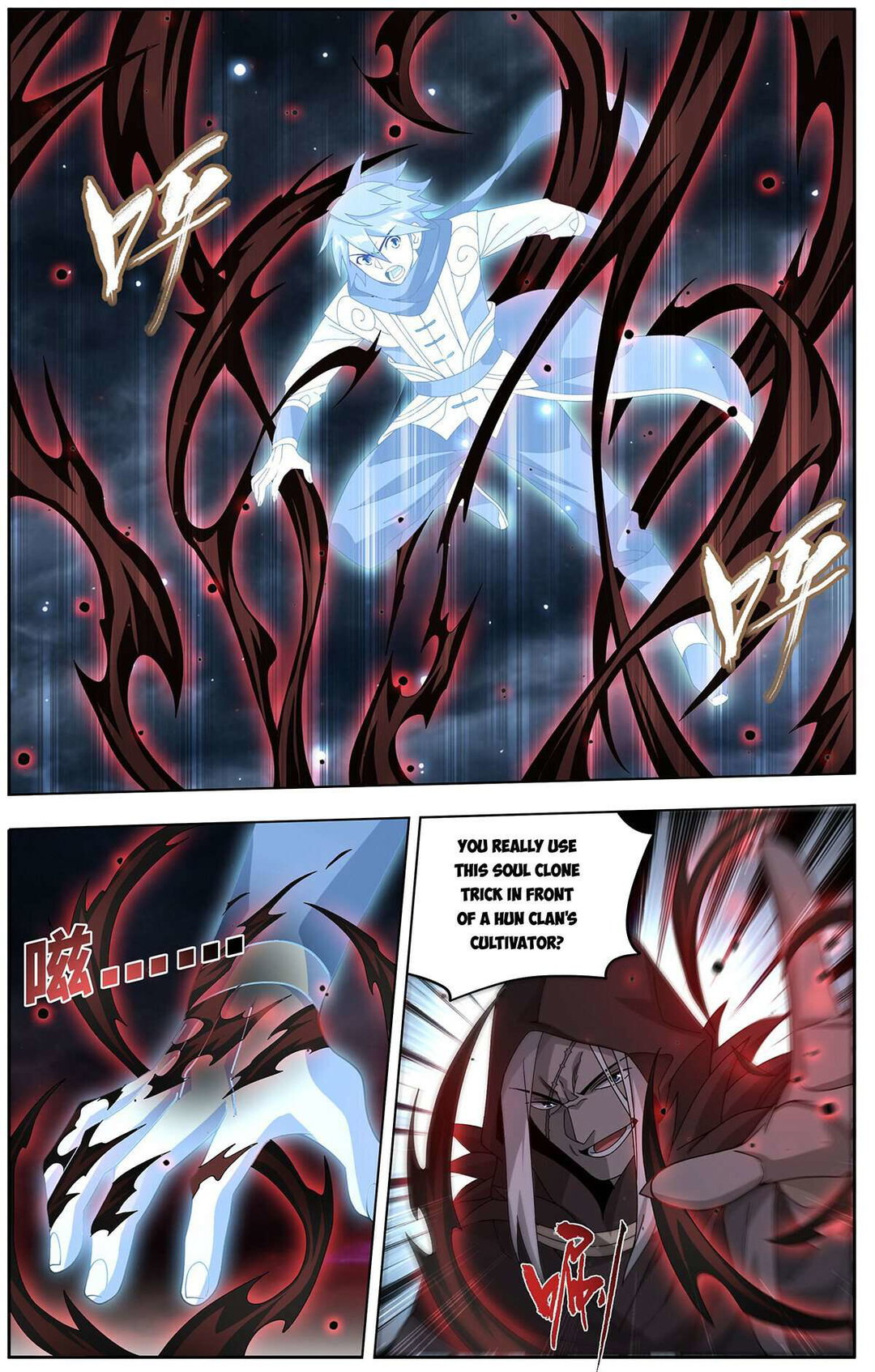 Chapter 477 - Image 8