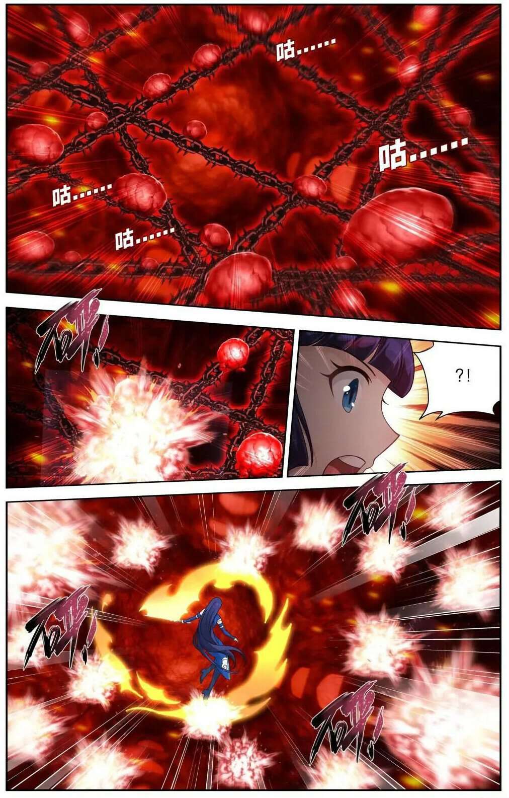 Chapter 478 - Image 13