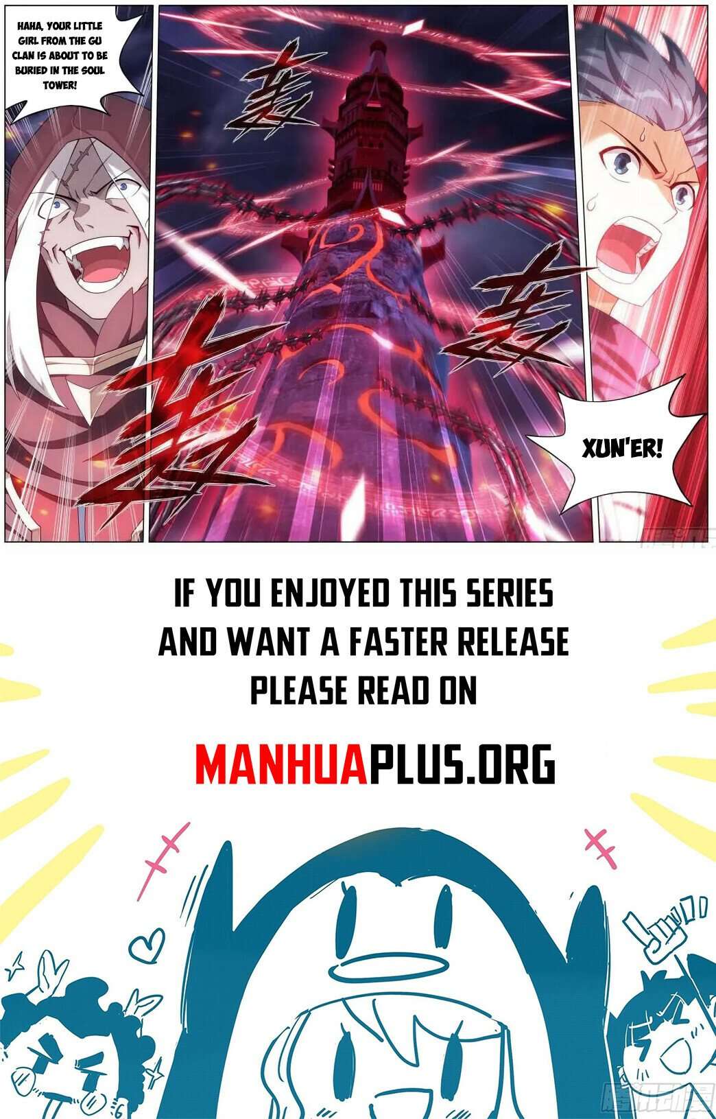 Chapter 478 - Image 20