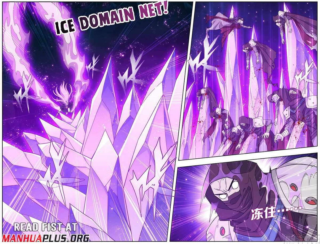 Chapter 479 - Image 15
