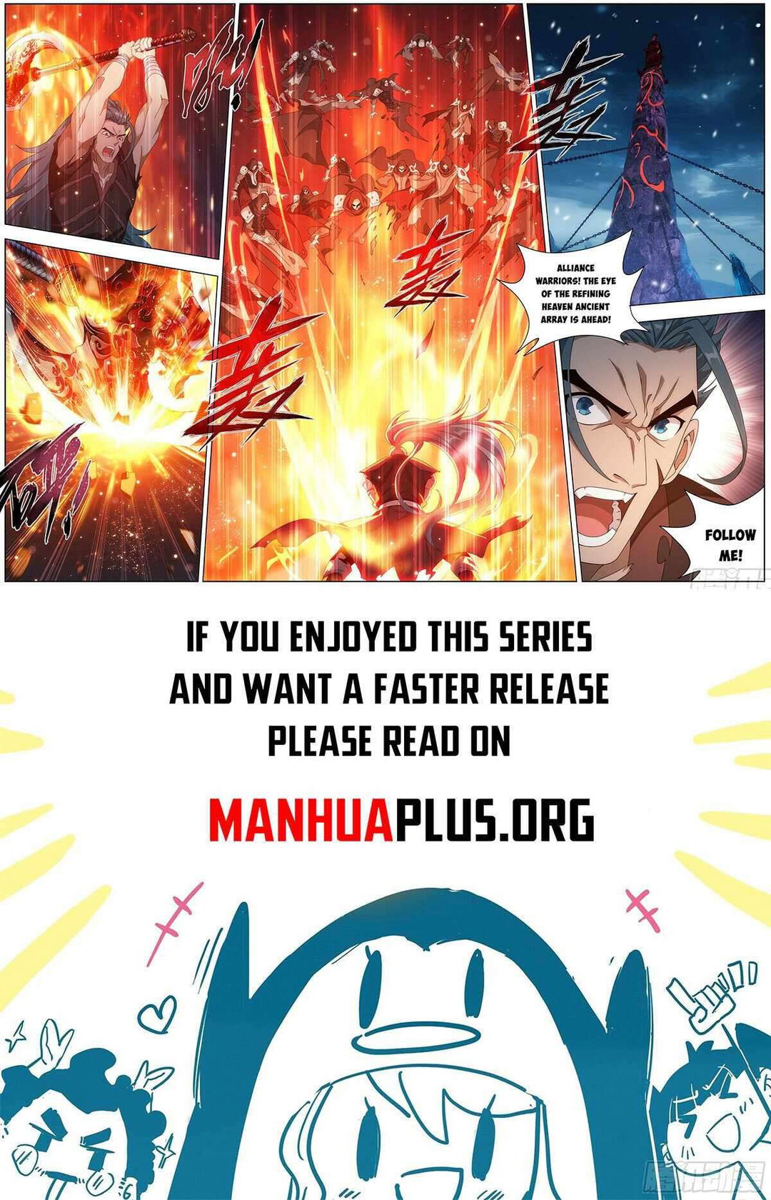 Chapter 479 - Image 20