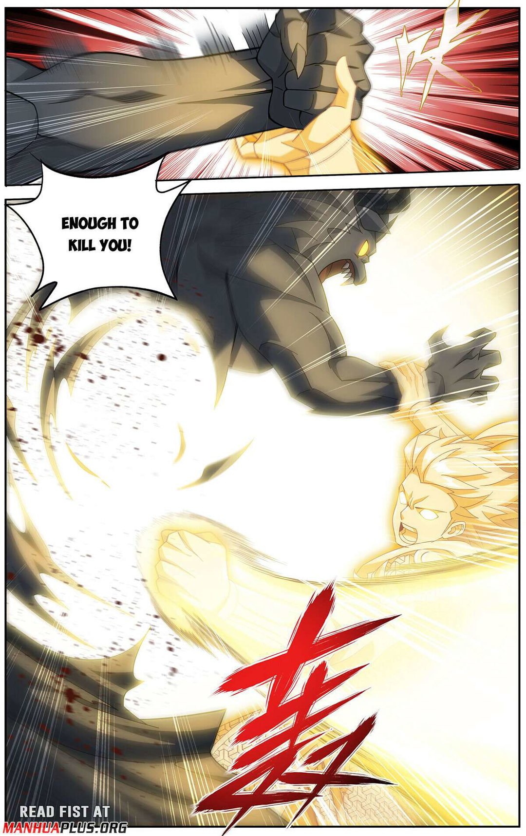 Chapter 480 - Image 13