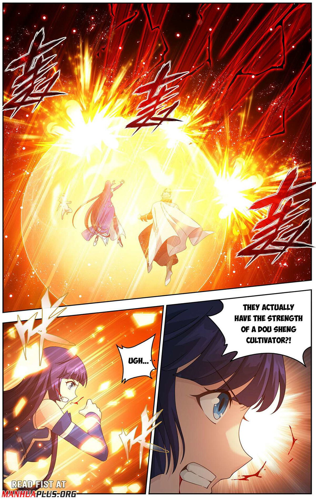 Chapter 480 - Image 7