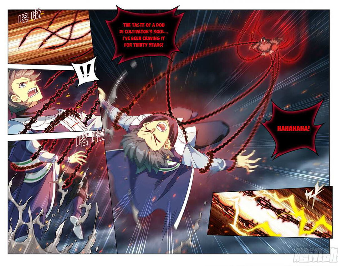 Chapter 481 - Image 12