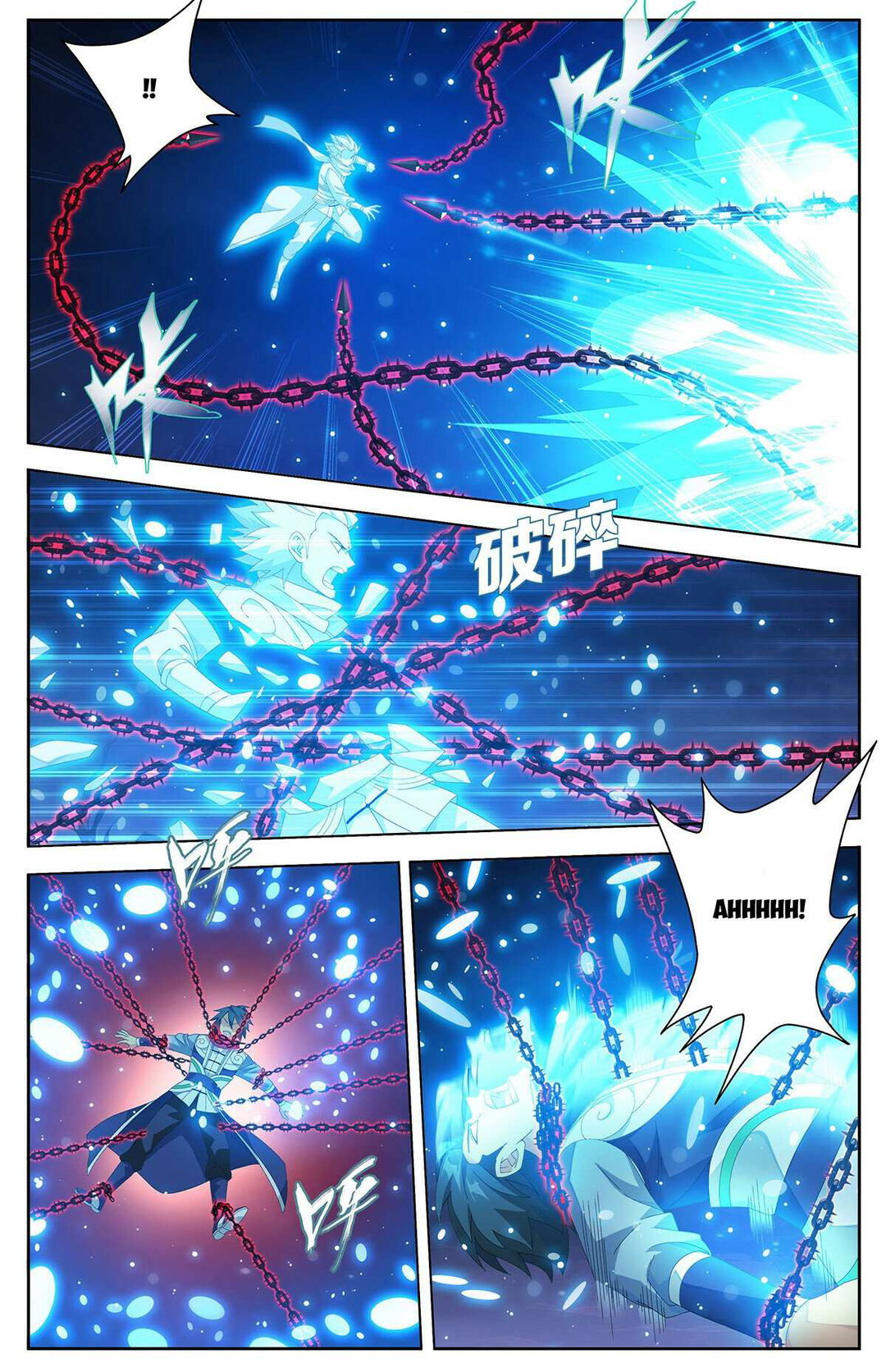 Chapter 481 - Image 15