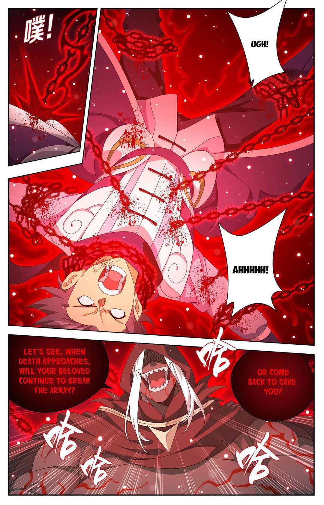 Chapter 481 - Image 18