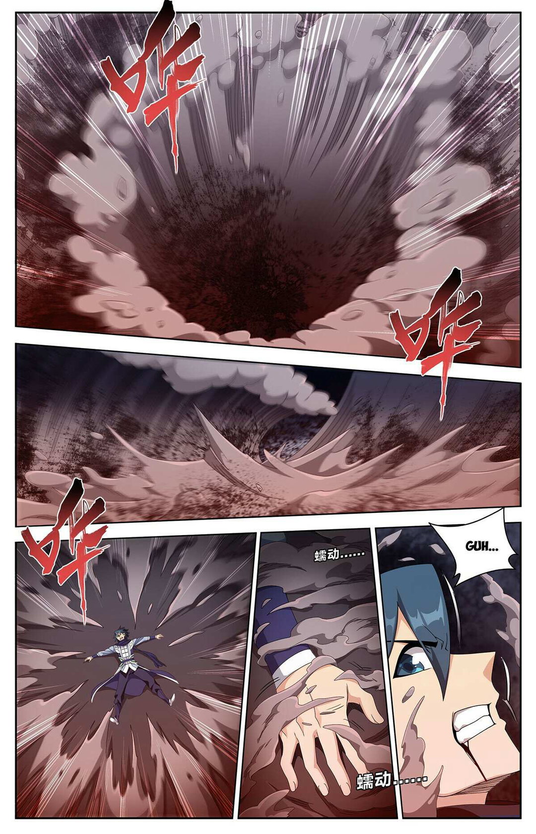 Chapter 481 - Image 5
