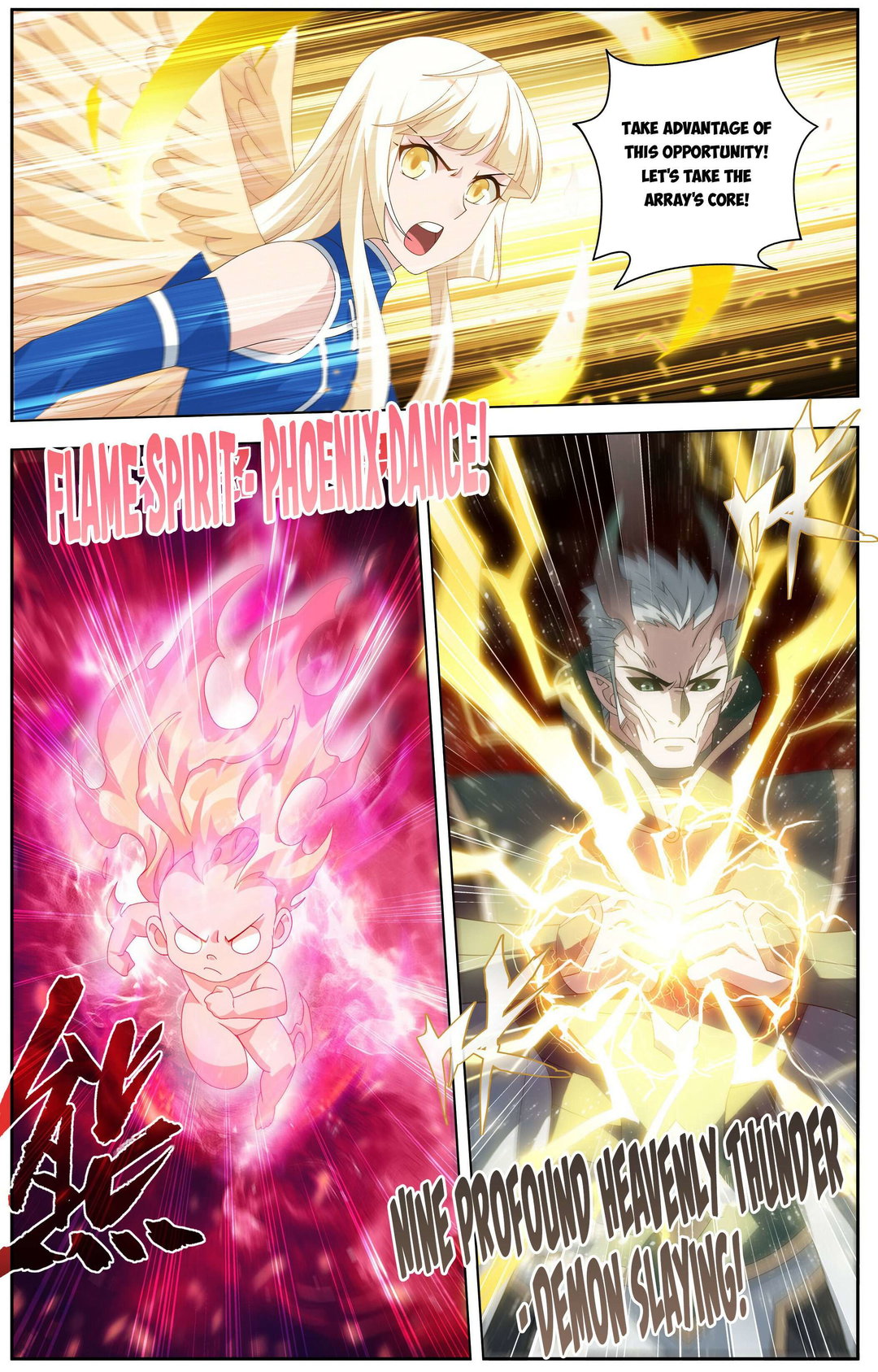 Chapter 482 - Image 17