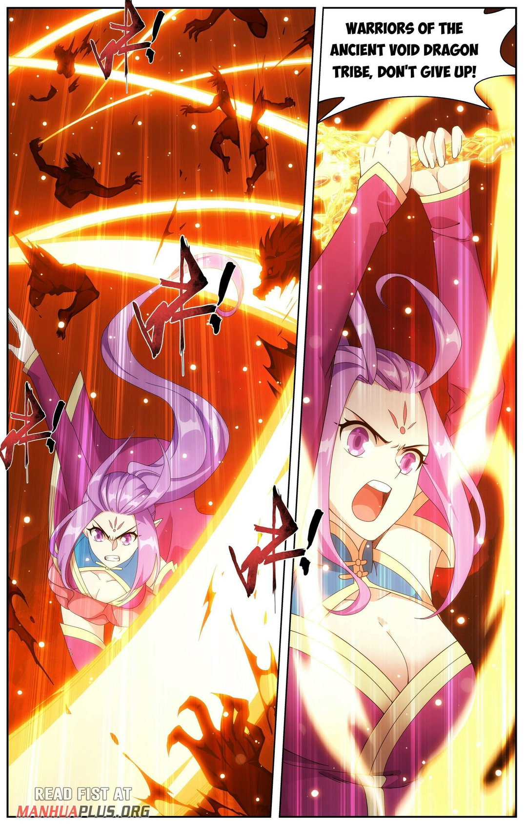 Chapter 483 - Image 20
