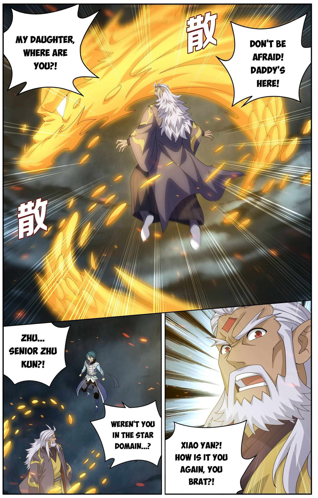 Chapter 484 - Image 14