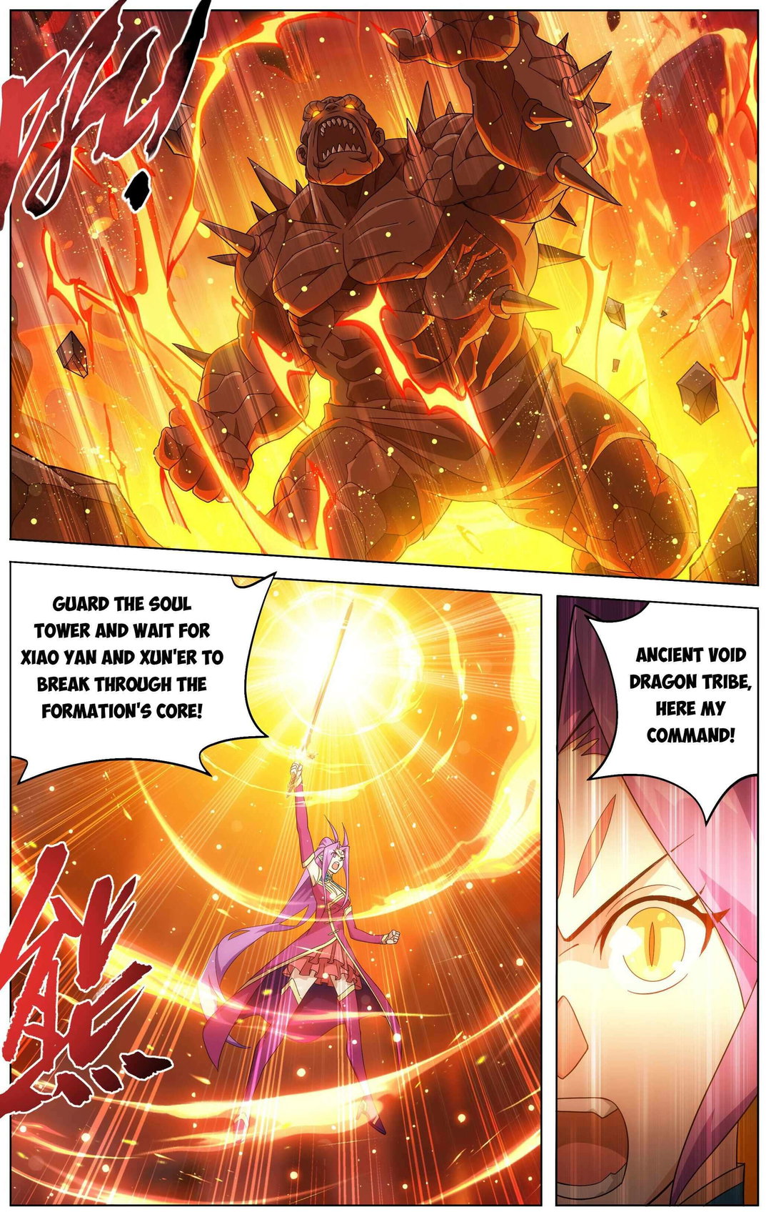 Chapter 484 - Image 7