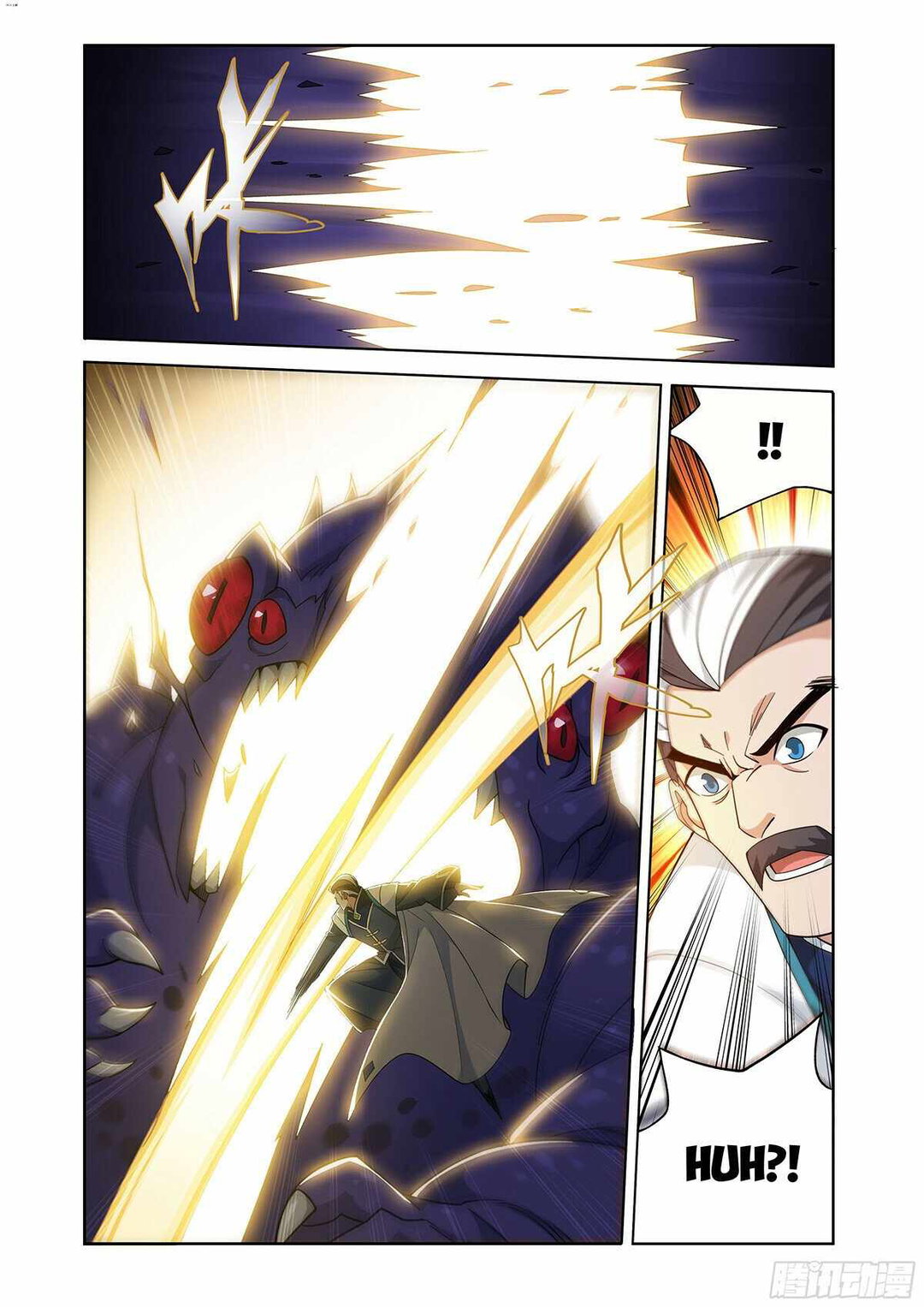 Chapter 485 - Image 11