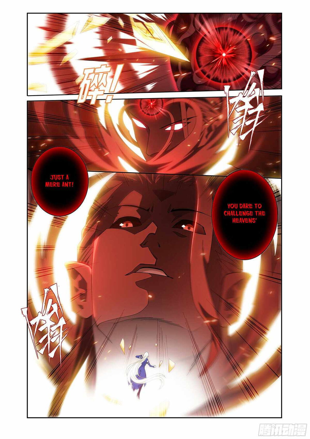 Chapter 485 - Image 3