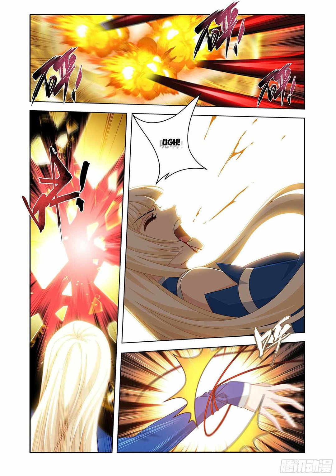 Chapter 485 - Image 5