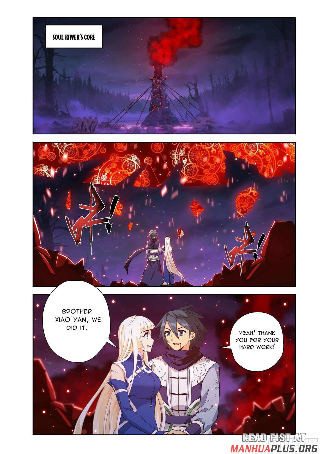 Chapter 486 - Image 11