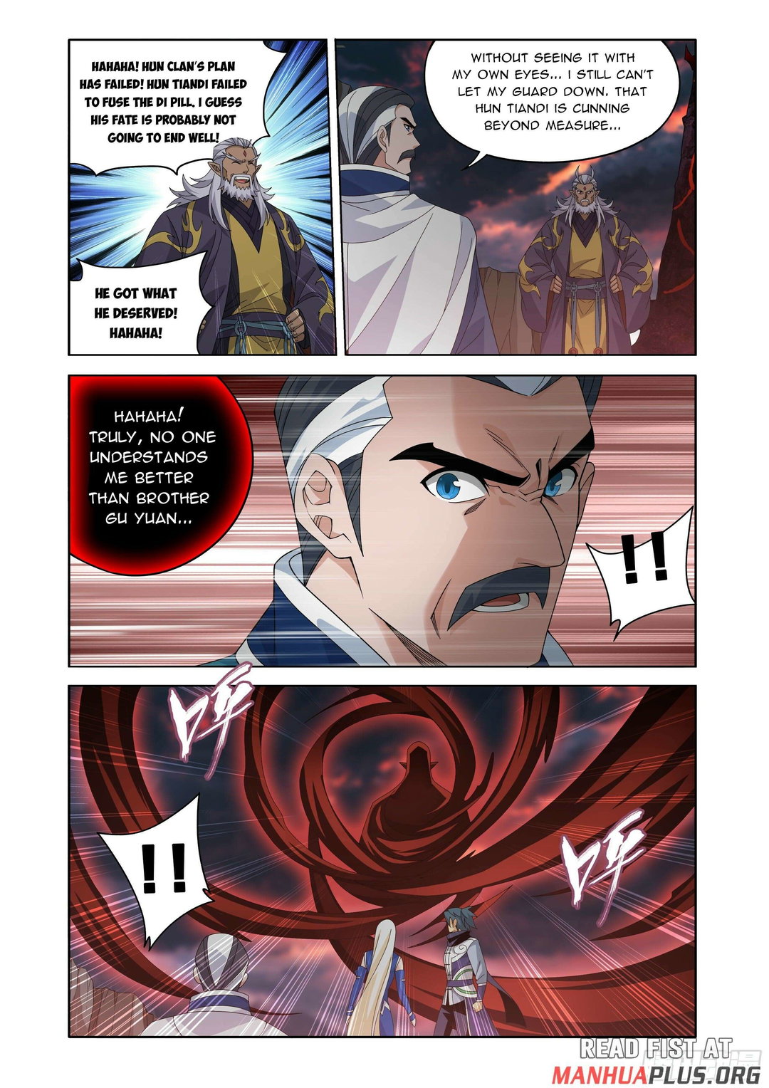 Chapter 486 - Image 14
