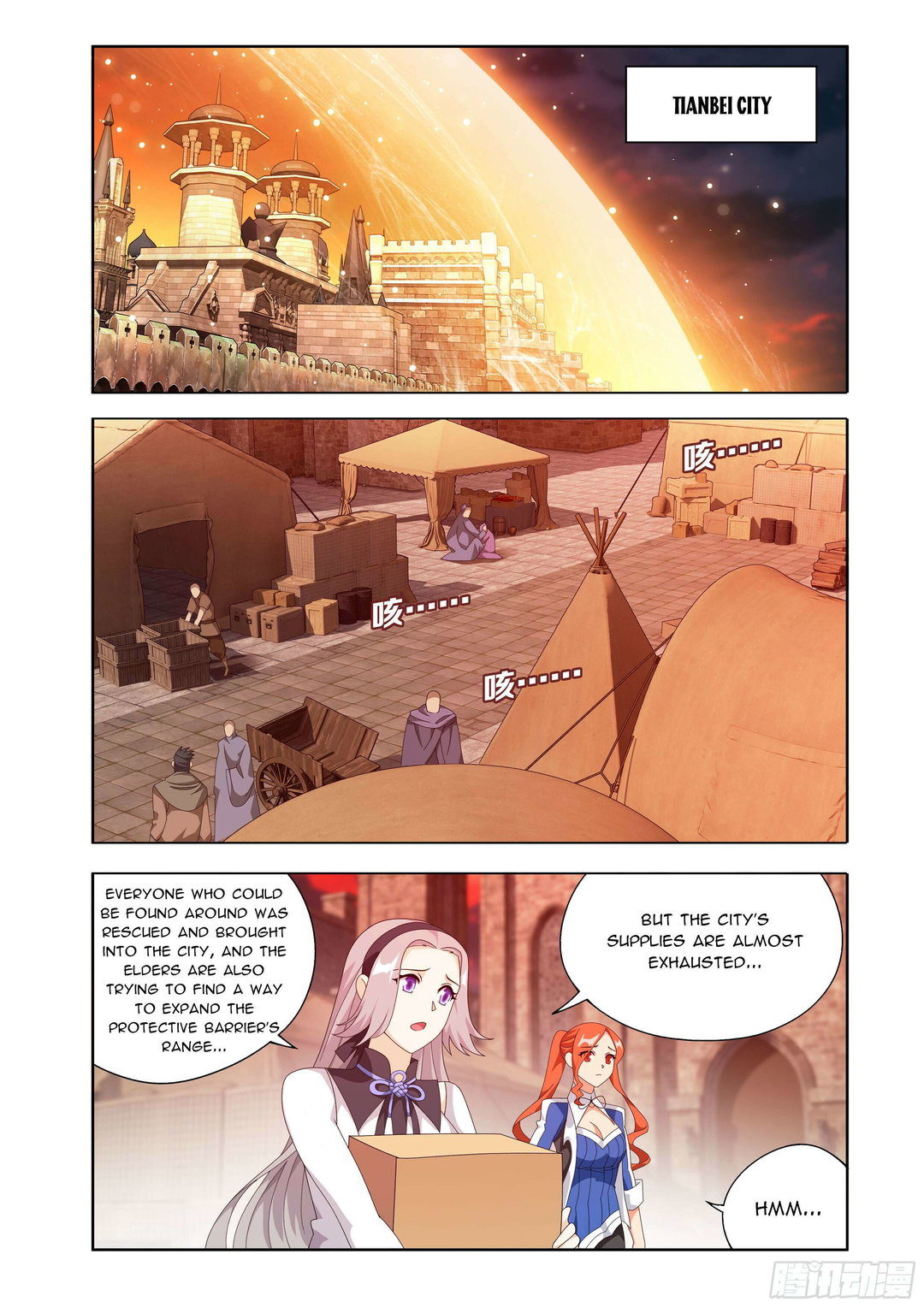Chapter 486 - Image 2