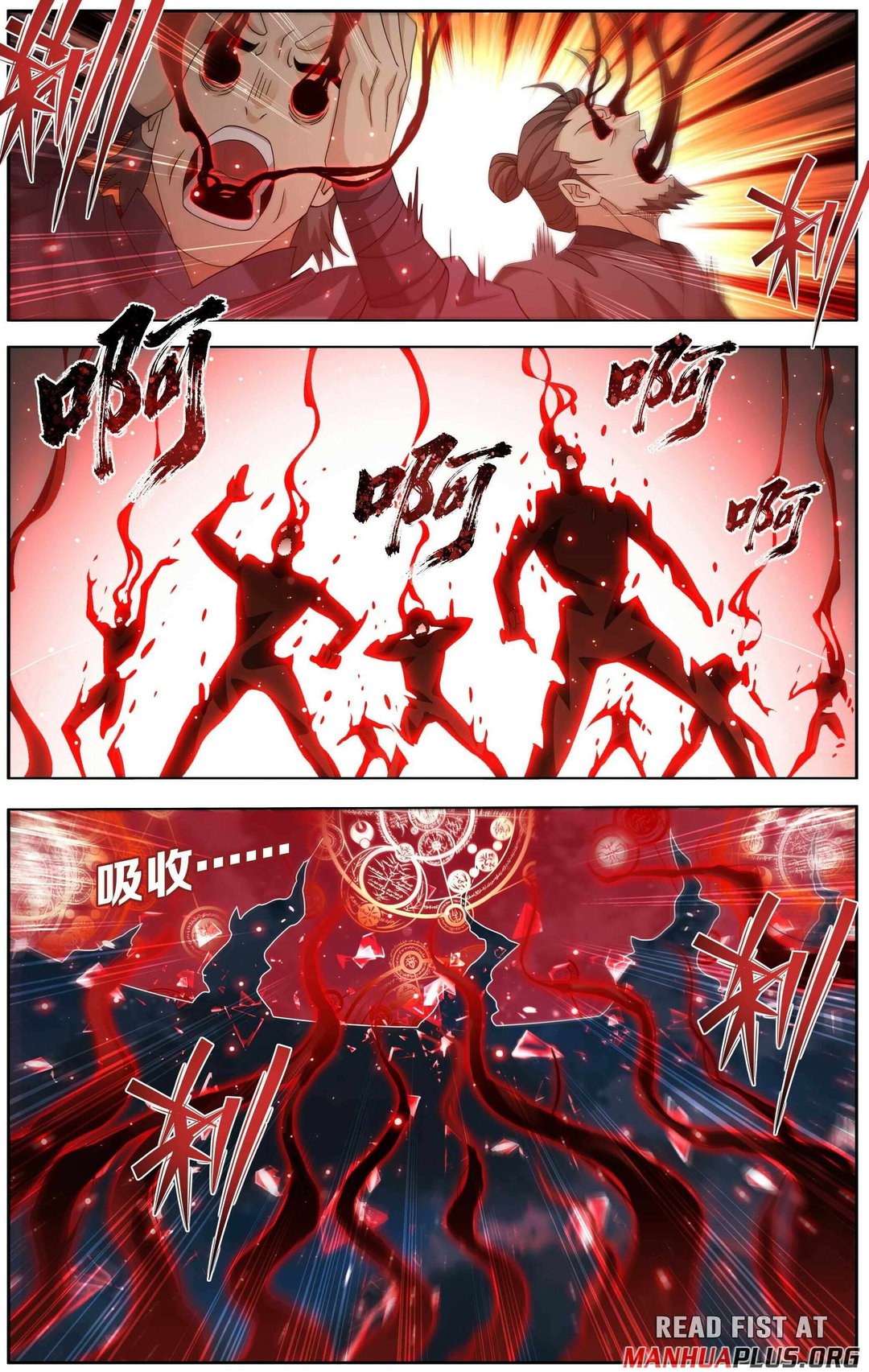 Chapter 487 - Image 5