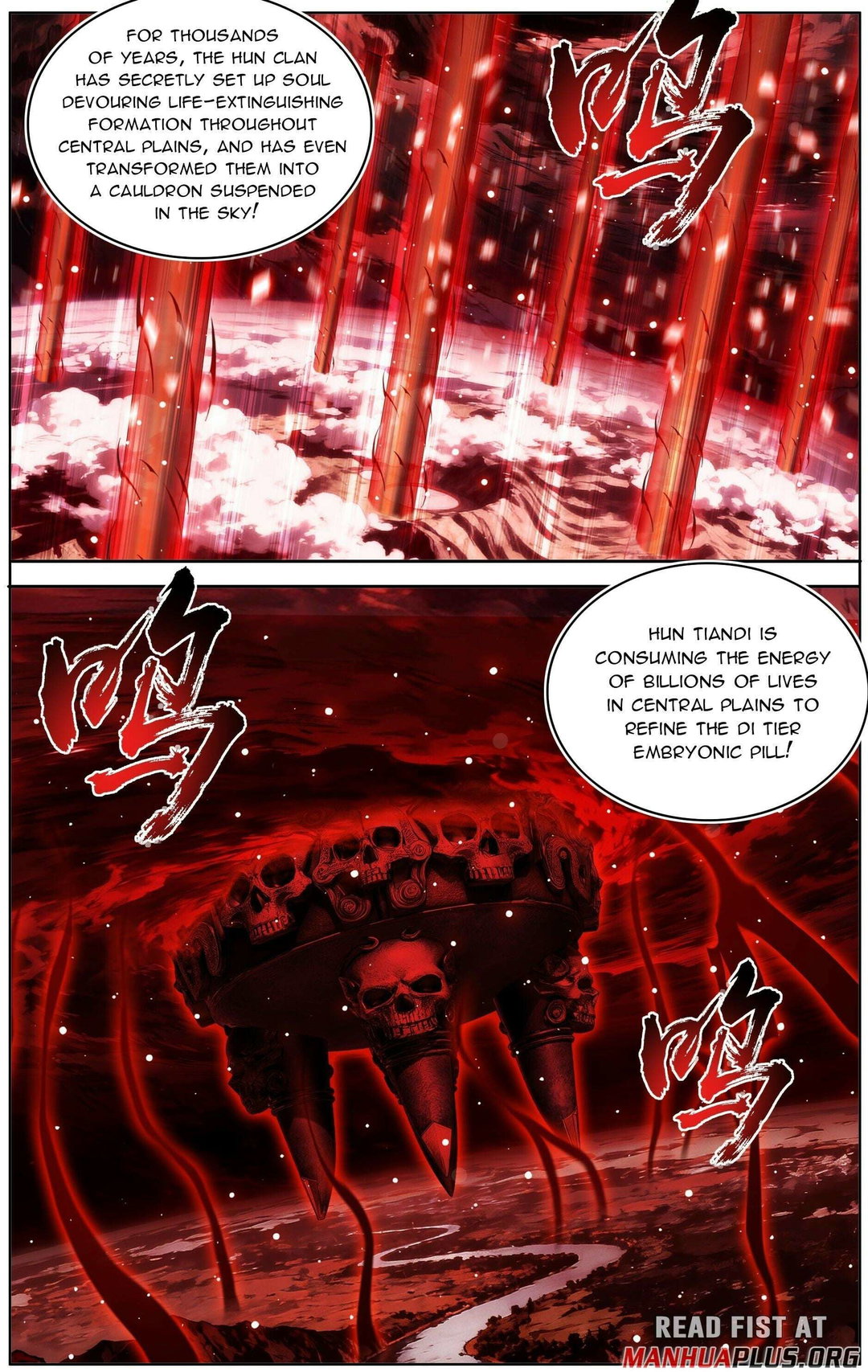 Chapter 488 - Image 12