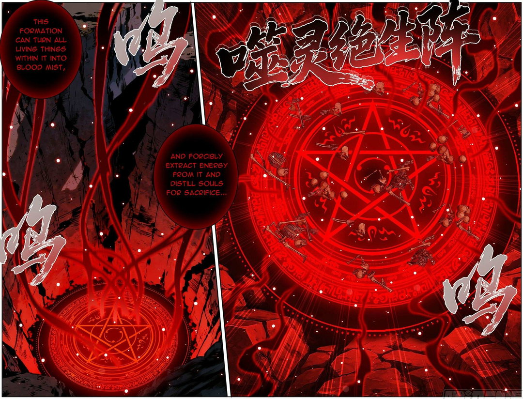 Chapter 488 - Image 6