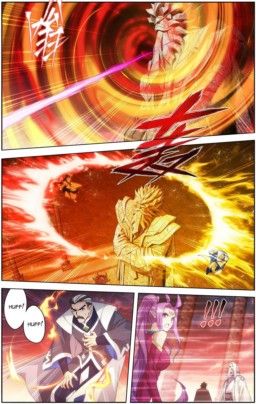 Chapter 490 - Image 12