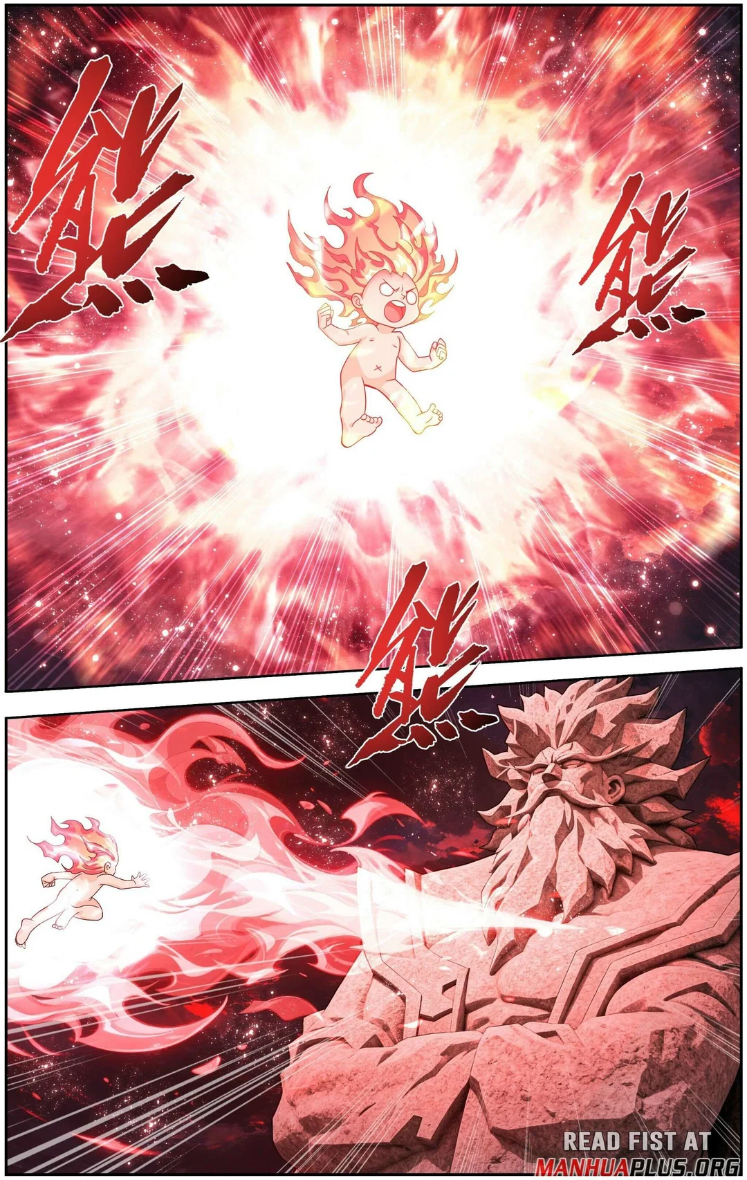 Chapter 490 - Image 16