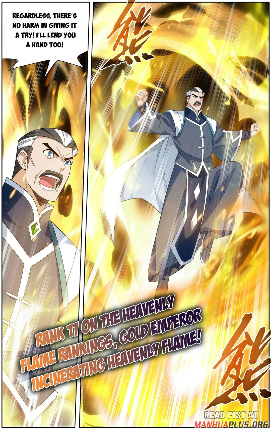 Chapter 490 - Image 7