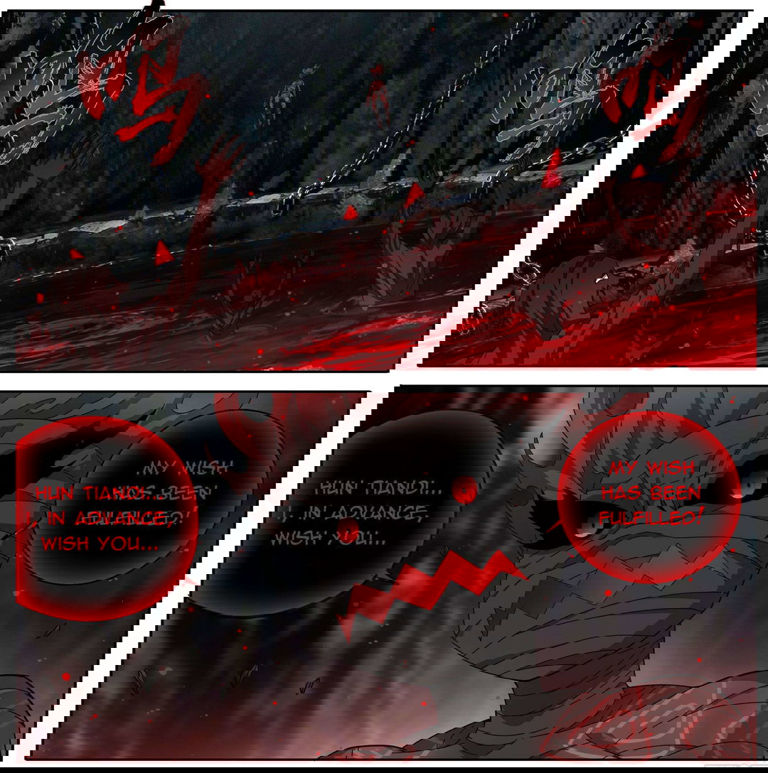 Chapter 492 - Image 16