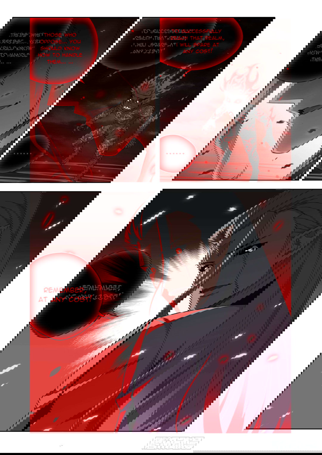 Chapter 492 - Image 7