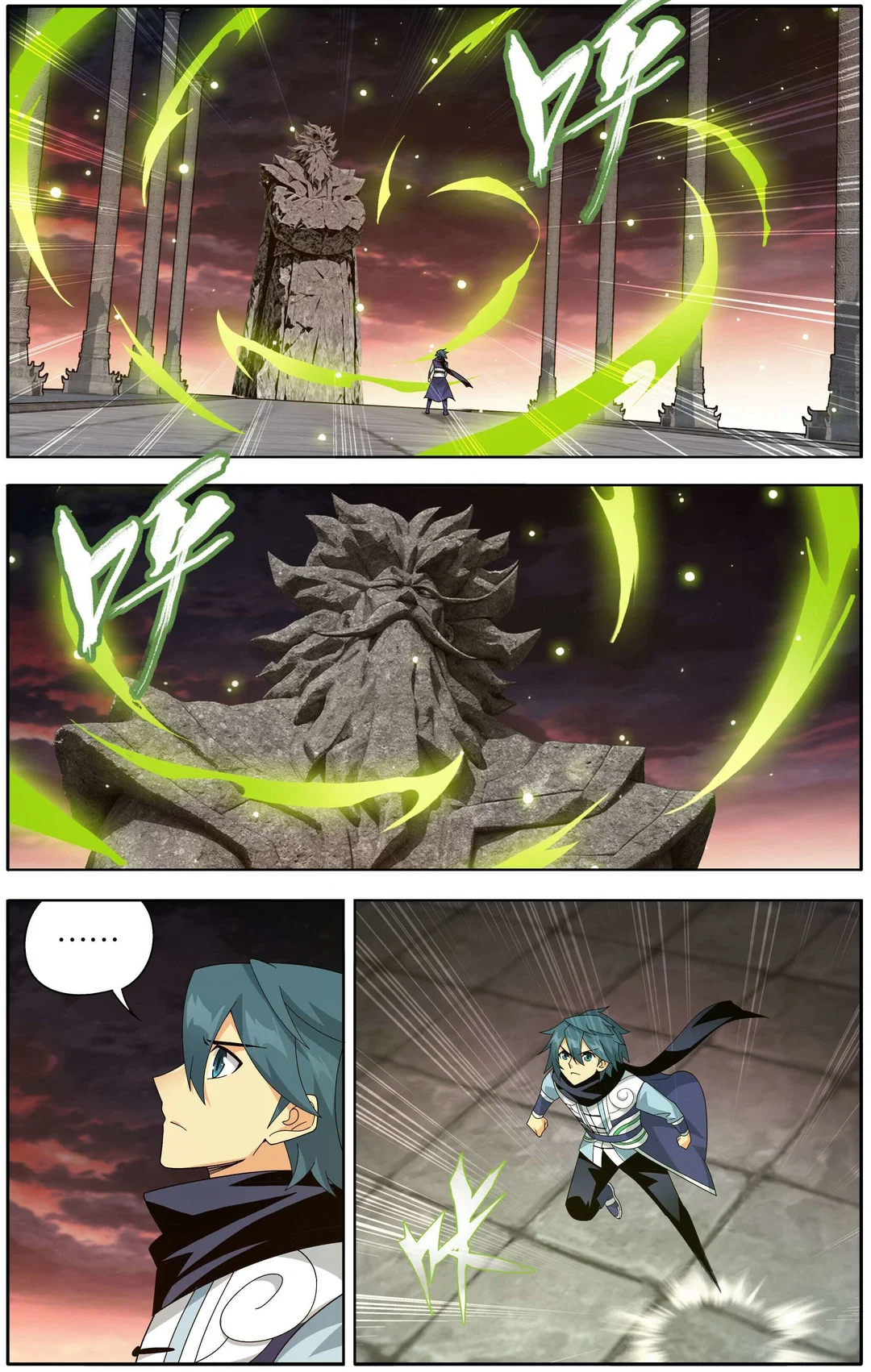 Chapter 493 - Image 2