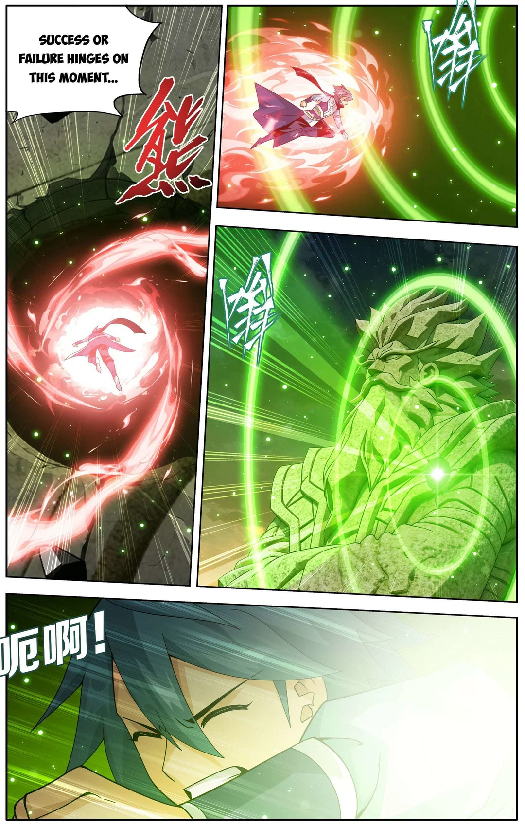 Chapter 493 - Image 4