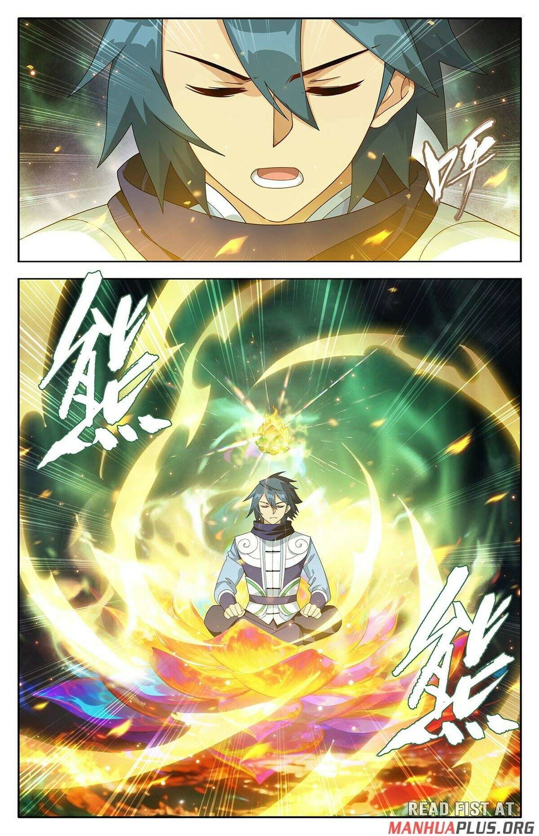 Chapter 495 - Image 2