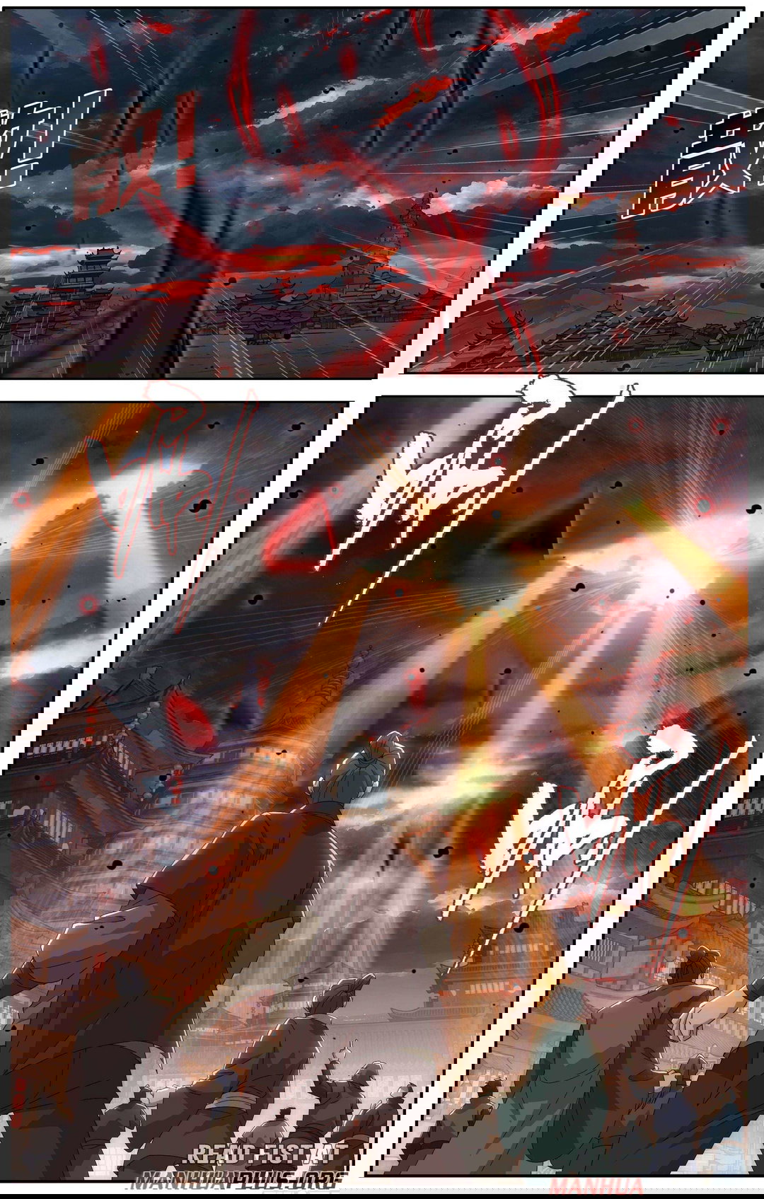 Chapter 496 - Image 12