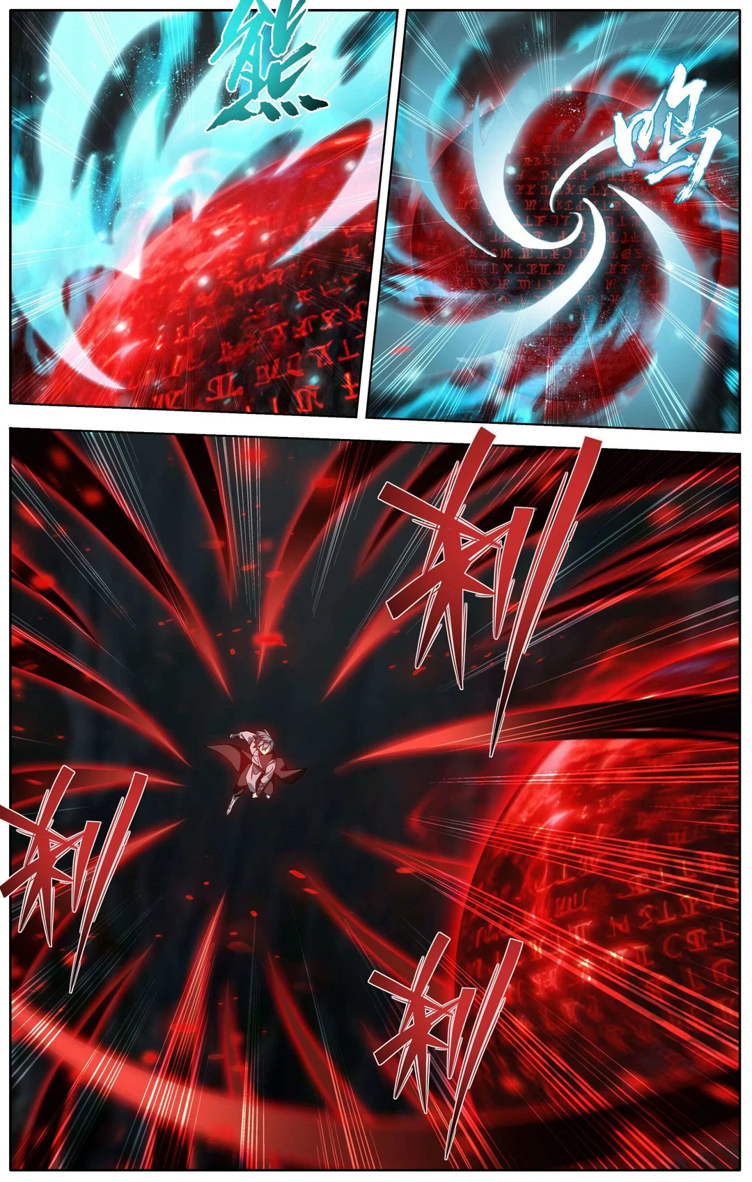 Chapter 496 - Image 7