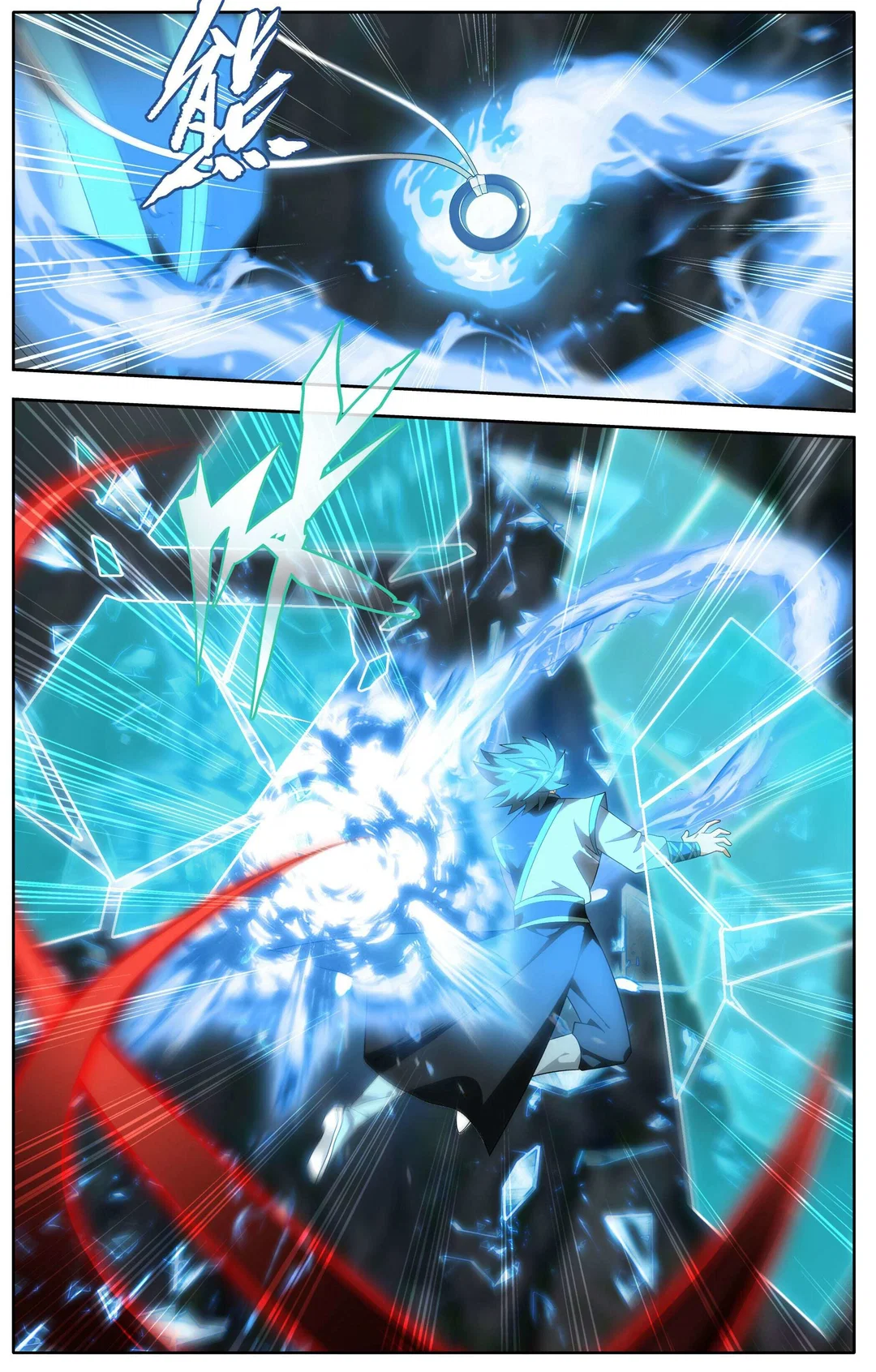 Chapter 496 - Image 9