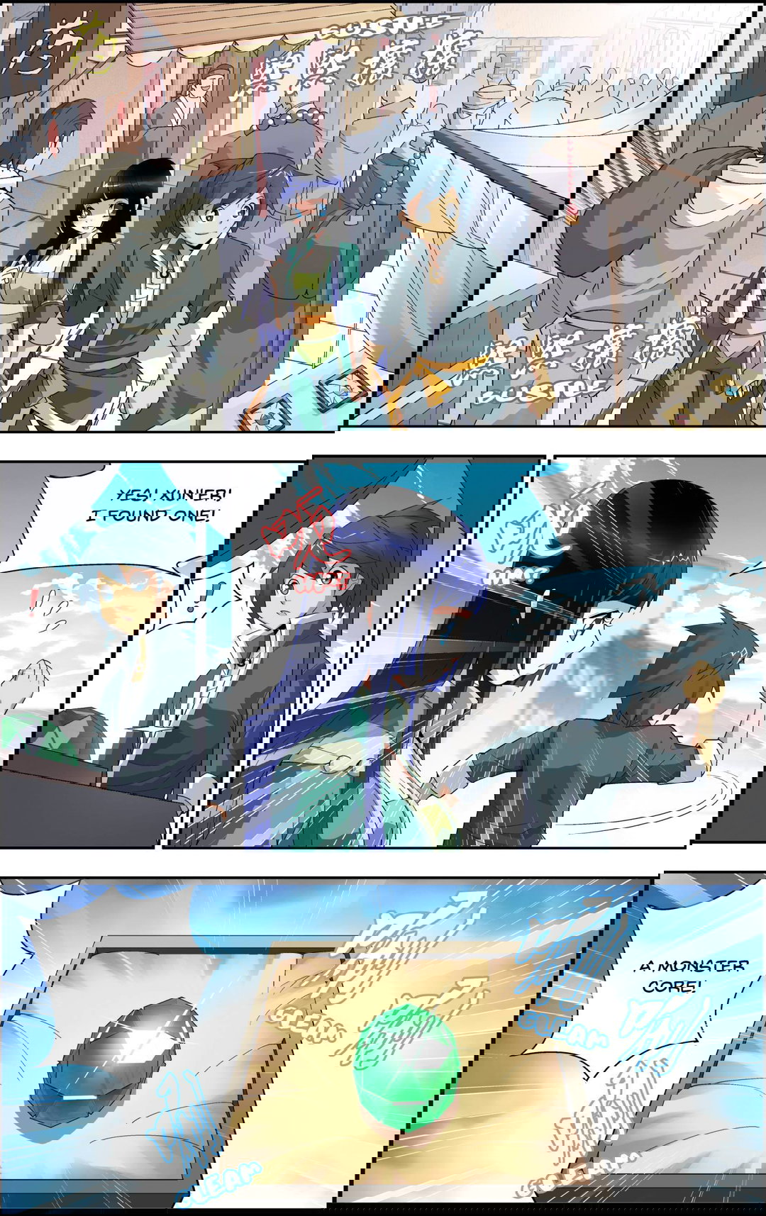 Chapter 5 - Image 20