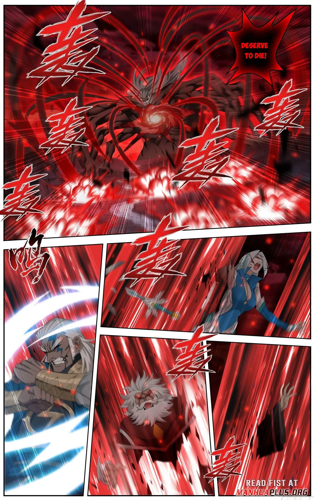 Chapter 500 - Image 14