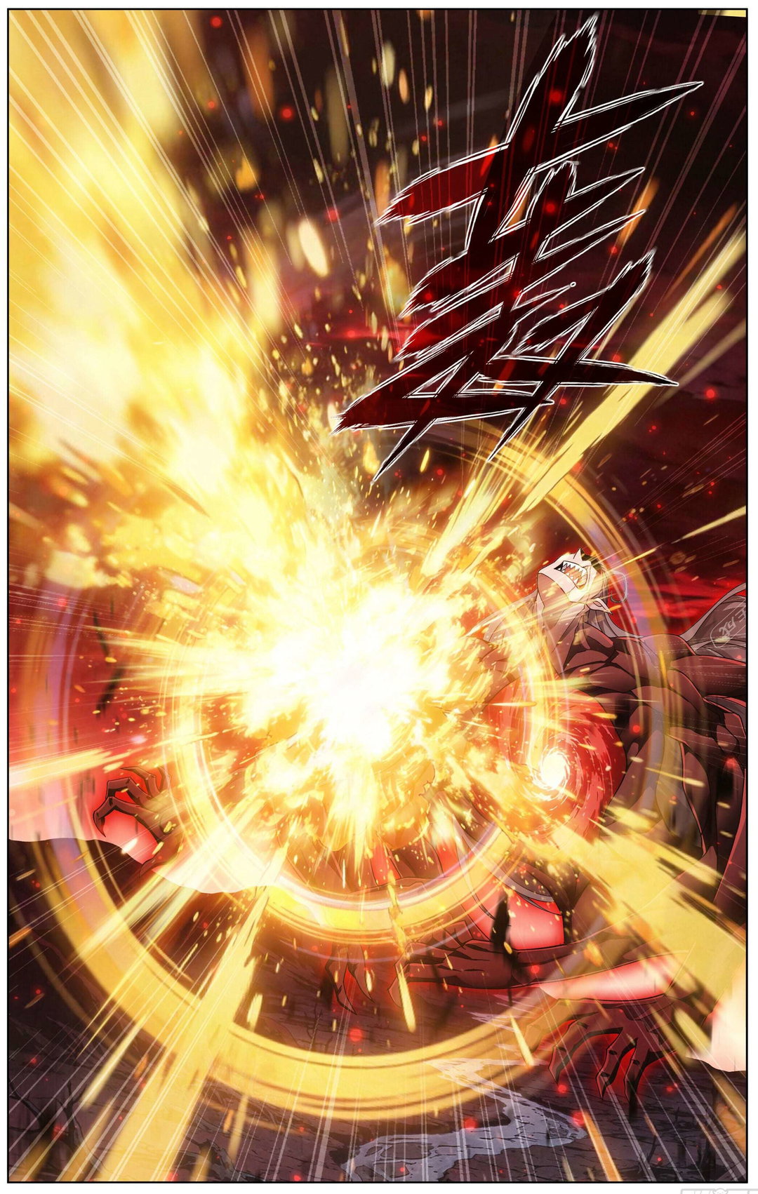 Chapter 501 - Image 6